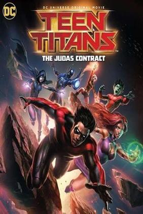 Jovens Titans: O Contrato de Judas